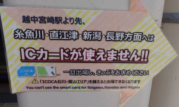 f:id:Kuunyan_takashi:20210802124526j:plain