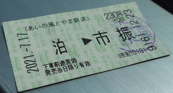 f:id:Kuunyan_takashi:20210802124840j:plain