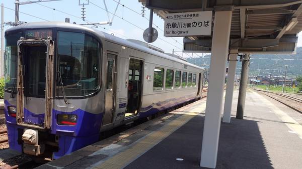 f:id:Kuunyan_takashi:20210802125225j:plain