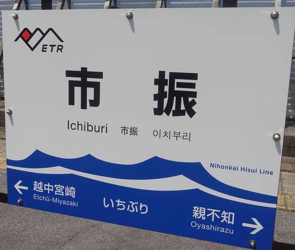 f:id:Kuunyan_takashi:20210802125517j:plain