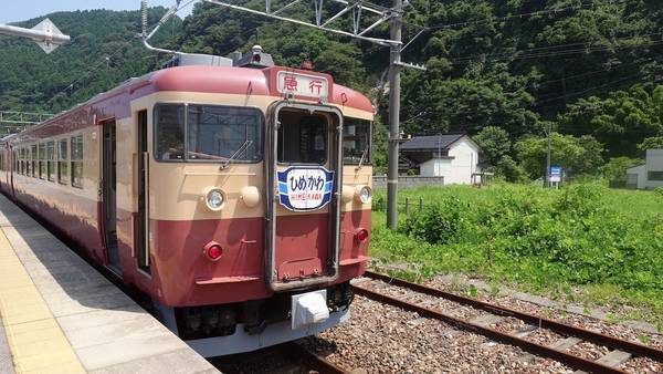 f:id:Kuunyan_takashi:20210802130532j:plain