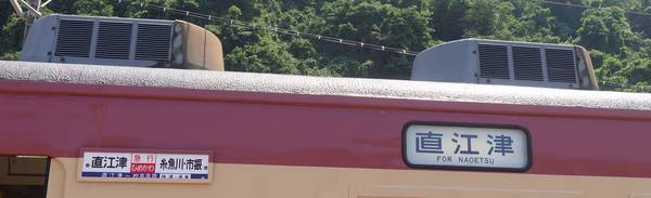 f:id:Kuunyan_takashi:20210802130819j:plain