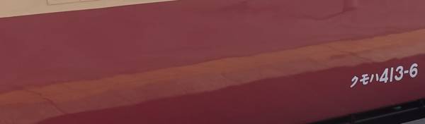 f:id:Kuunyan_takashi:20210802130955j:plain