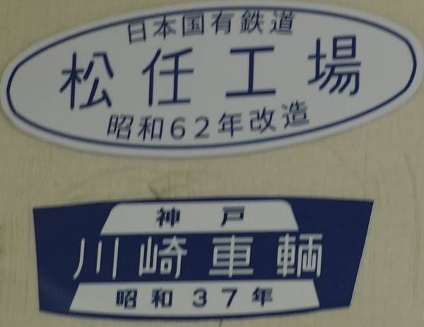 f:id:Kuunyan_takashi:20210802131058j:plain