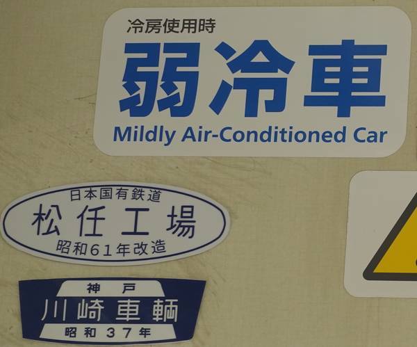 f:id:Kuunyan_takashi:20210802131104j:plain