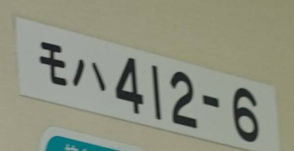 f:id:Kuunyan_takashi:20210802131111j:plain