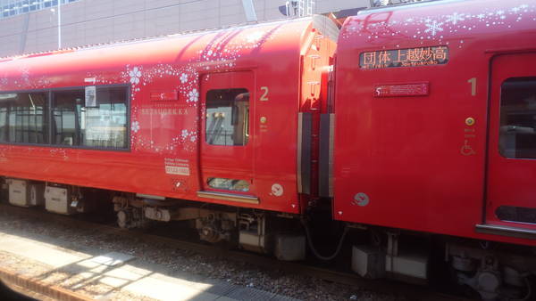 f:id:Kuunyan_takashi:20210802131916j:plain