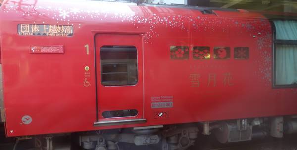 f:id:Kuunyan_takashi:20210802131931j:plain