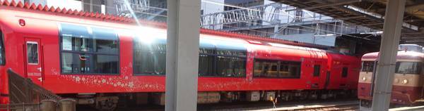 f:id:Kuunyan_takashi:20210802132123j:plain