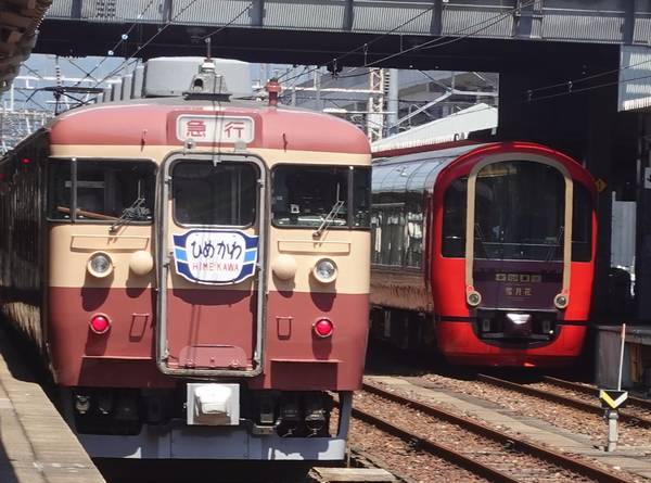 f:id:Kuunyan_takashi:20210802132131j:plain