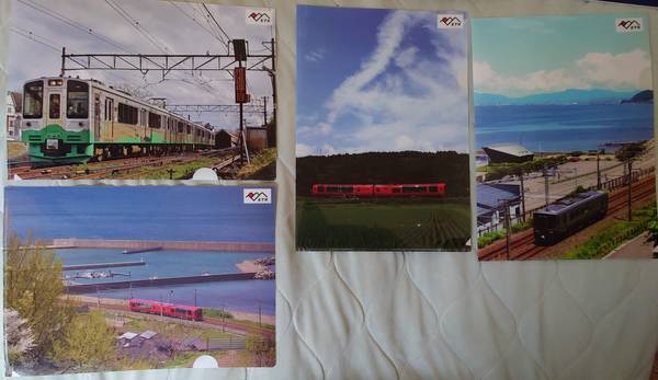 f:id:Kuunyan_takashi:20210802132439j:plain