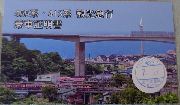 f:id:Kuunyan_takashi:20210802132603j:plain