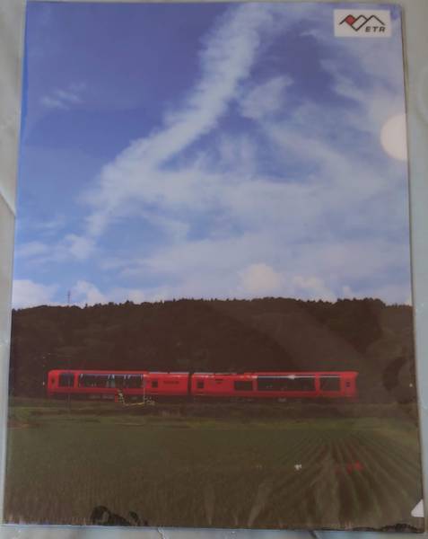 f:id:Kuunyan_takashi:20210802132715j:plain