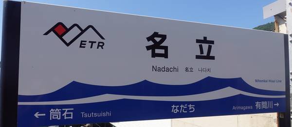 f:id:Kuunyan_takashi:20210802133051j:plain