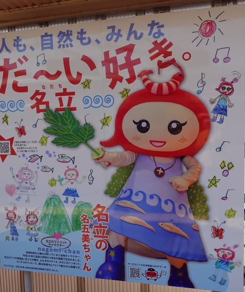 f:id:Kuunyan_takashi:20210802133059j:plain