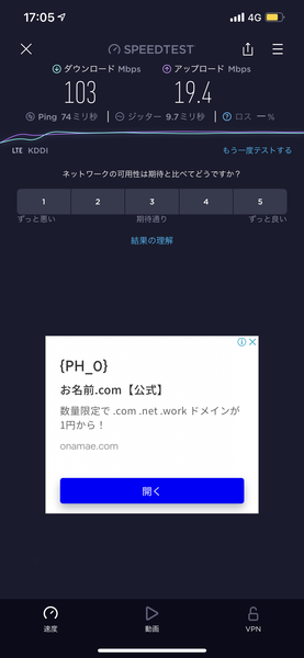 f:id:Kuunyan_takashi:20210806143443p:plain