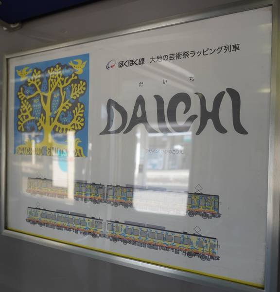 f:id:Kuunyan_takashi:20211009142554j:plain