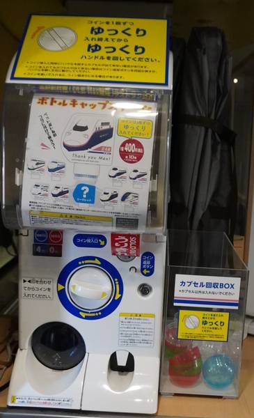 f:id:Kuunyan_takashi:20211009144051j:plain
