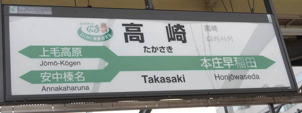 f:id:Kuunyan_takashi:20211009145618j:plain