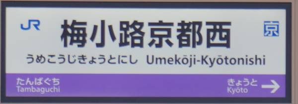f:id:Kuunyan_takashi:20211009150710j:plain