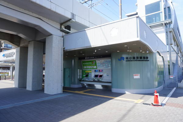 f:id:Kuunyan_takashi:20211009150934j:plain