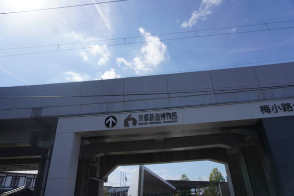 f:id:Kuunyan_takashi:20211009151002j:plain