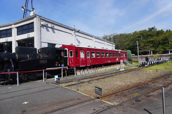 f:id:Kuunyan_takashi:20211009151920j:plain