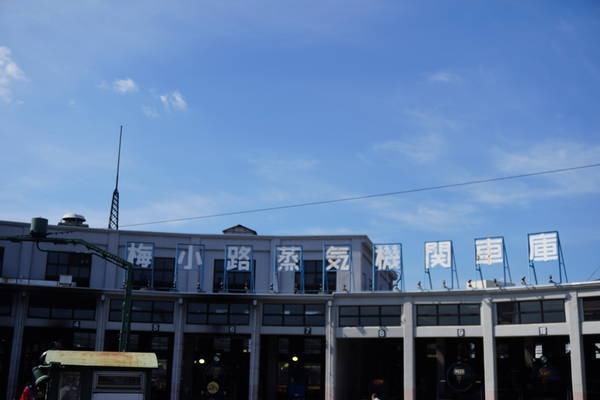 f:id:Kuunyan_takashi:20211009152801j:plain
