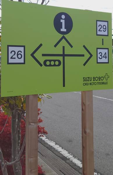 f:id:Kuunyan_takashi:20211114133932j:plain