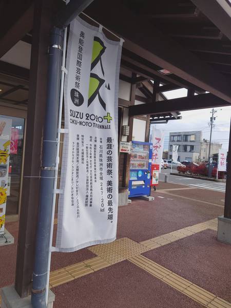 f:id:Kuunyan_takashi:20211114140618j:plain