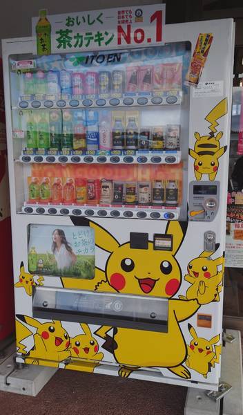 f:id:Kuunyan_takashi:20211114140627j:plain