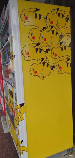 f:id:Kuunyan_takashi:20211114140634j:plain