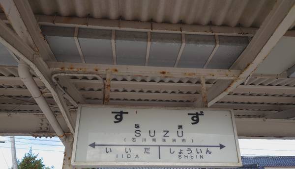 f:id:Kuunyan_takashi:20211114141147j:plain