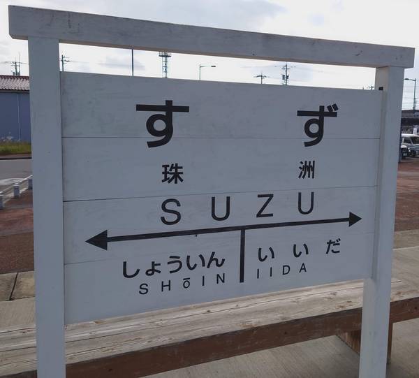f:id:Kuunyan_takashi:20211114141154j:plain