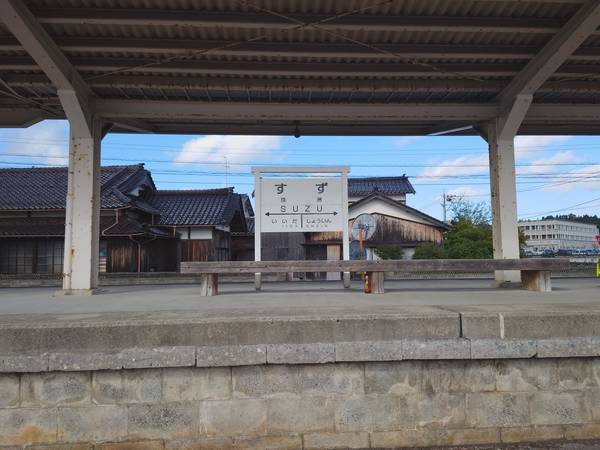 f:id:Kuunyan_takashi:20211114141524j:plain