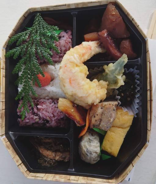 f:id:Kuunyan_takashi:20211114142023j:plain