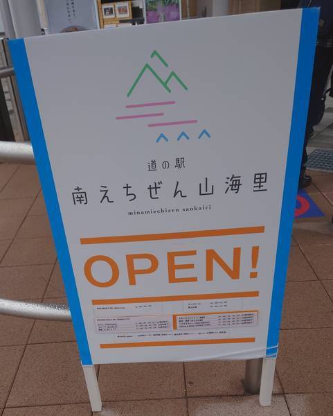 f:id:Kuunyan_takashi:20211114144621j:plain