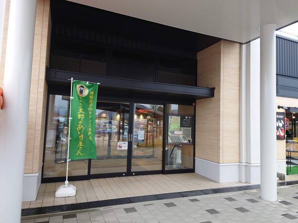 f:id:Kuunyan_takashi:20211114144627j:plain