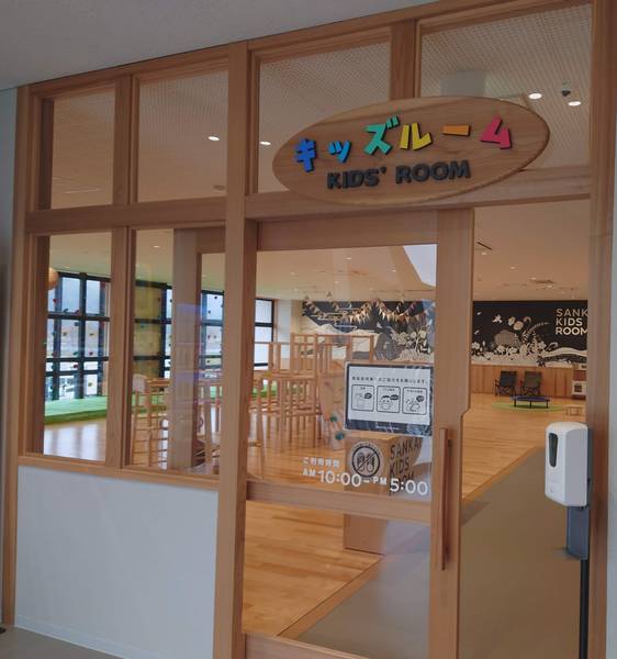 f:id:Kuunyan_takashi:20211114145540j:plain