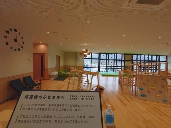 f:id:Kuunyan_takashi:20211114145828j:plain