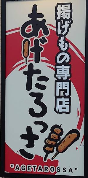 f:id:Kuunyan_takashi:20211114152511j:plain