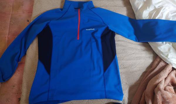 f:id:Kuunyan_takashi:20211206153100j:plain