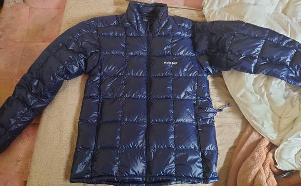 f:id:Kuunyan_takashi:20211206154001j:plain