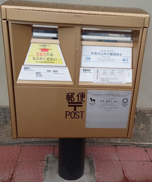 f:id:Kuunyan_takashi:20211216133949j:plain