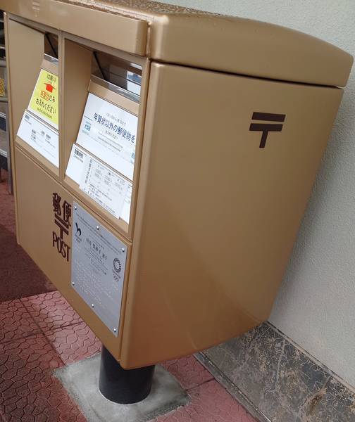 f:id:Kuunyan_takashi:20211216134000j:plain