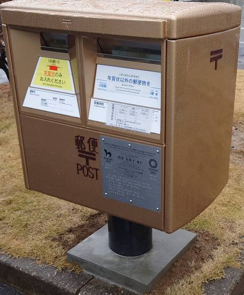 f:id:Kuunyan_takashi:20211216134842j:plain