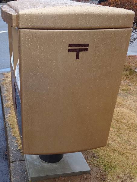 f:id:Kuunyan_takashi:20211216134847j:plain