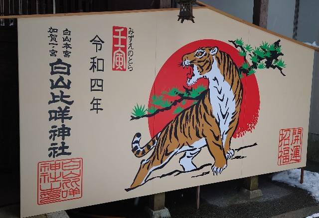 f:id:Kuunyan_takashi:20220101062744j:image
