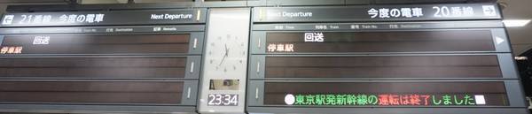 f:id:Kuunyan_takashi:20220103165916j:plain