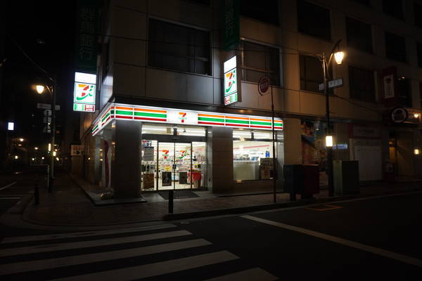 f:id:Kuunyan_takashi:20220103172128j:plain